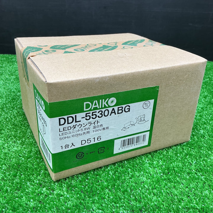 【未使用品】大光電機 DAIKO LEDダウンライト LED内蔵 埋込穴φ75 COBタイプ グレアレス  ブラック DDL-5530ABG【電材館越谷店】