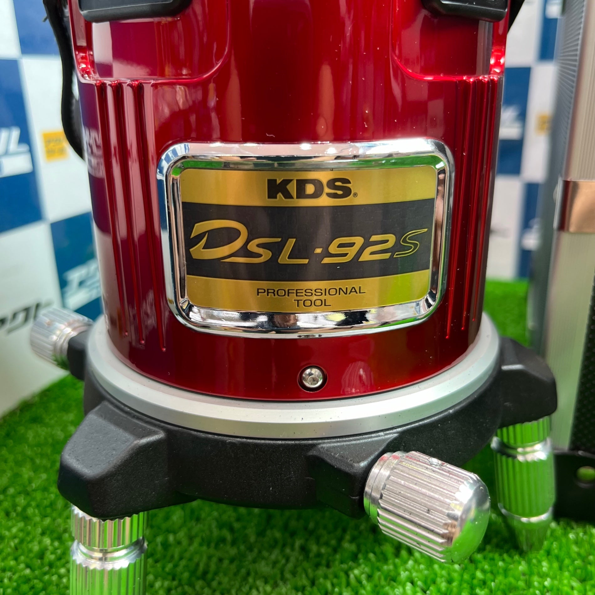 〇KDS 電子整準 フルラインレーザー墨出し器 DSL-92S【草加店】 – アクトツールオンラインショップ