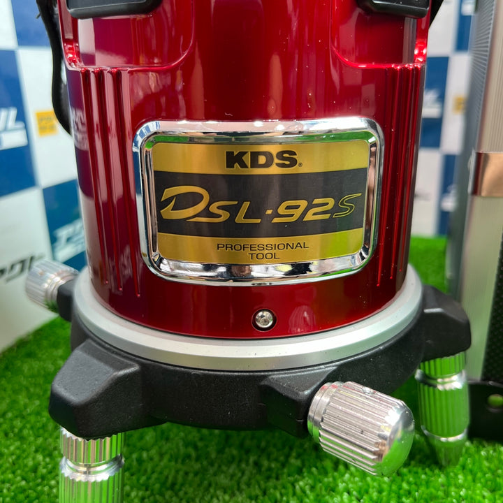 〇KDS 電子整準 フルラインレーザー墨出し器 DSL-92S【草加店】