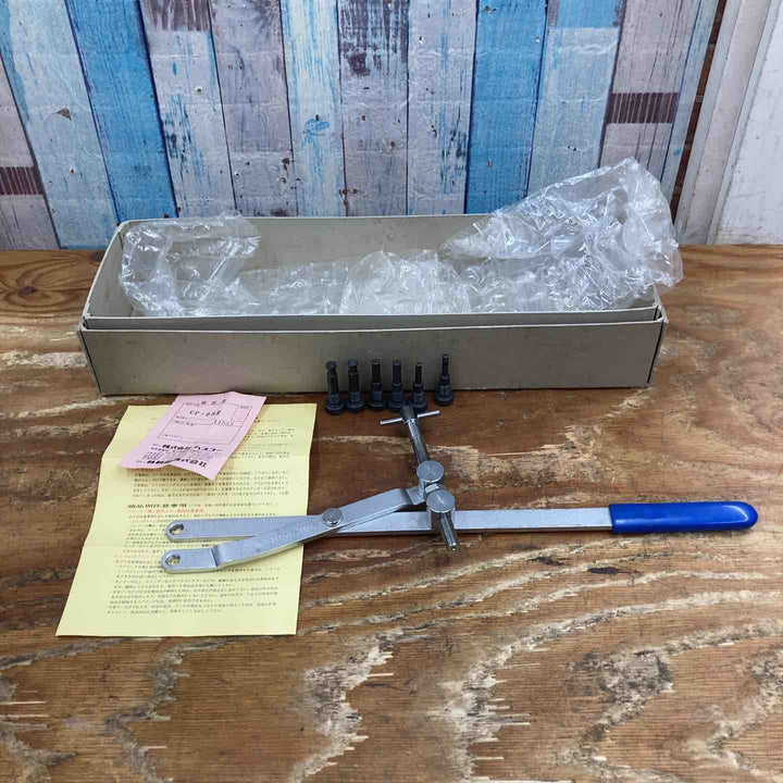 HASCO ハスコ プーリースピンナーレンチ CP-98E【柏店】