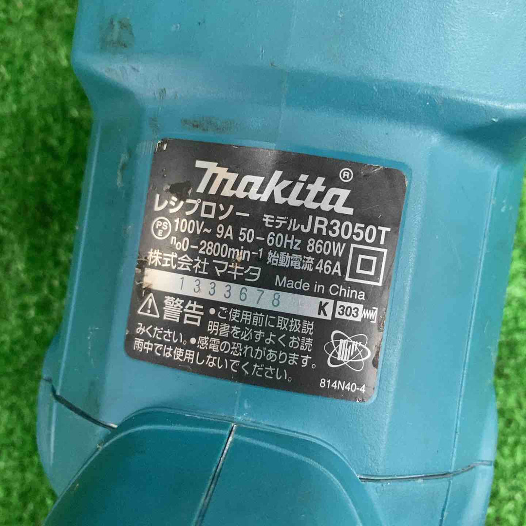 ★マキタ(makita) レシプロソー JR3050T【川崎店】