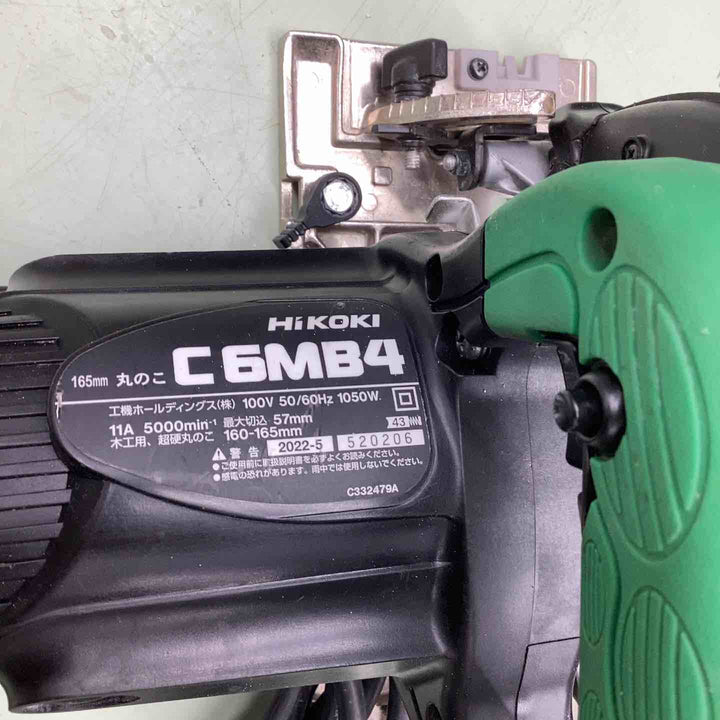 ★ハイコーキ(HIKOKI ※旧:日立工機) 165mm丸のこ C6MB4【越谷店】