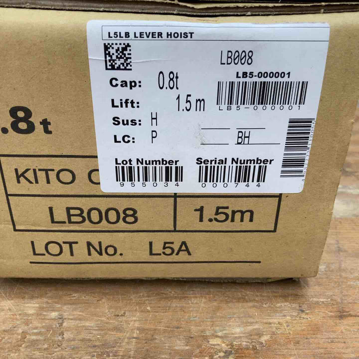 ★KITO(キトー) レバーブロック LB008 未開封品【柏店】