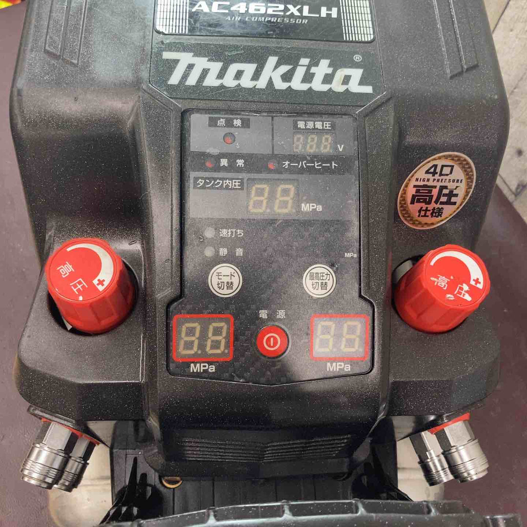 【中古品】 マキタ(makita) エアコンプレッサー AC462XLHB 【東大和店】