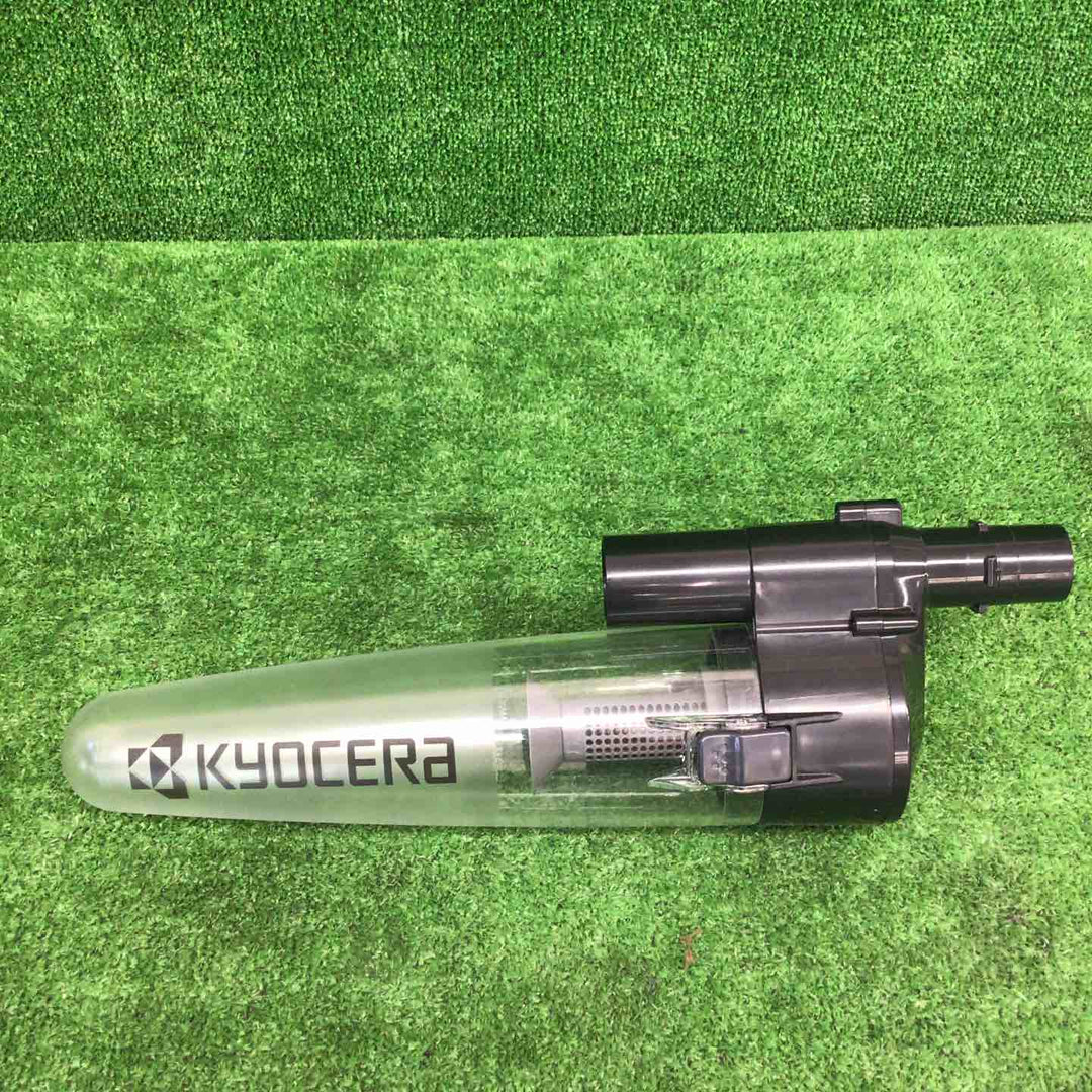 【中古品】 京セラ(リョービ) コードレスクリーナー DHC180 【鴻巣店】