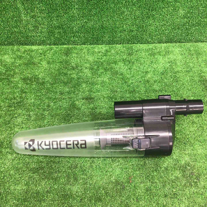 【中古品】 京セラ(リョービ) コードレスクリーナー DHC180 【鴻巣店】