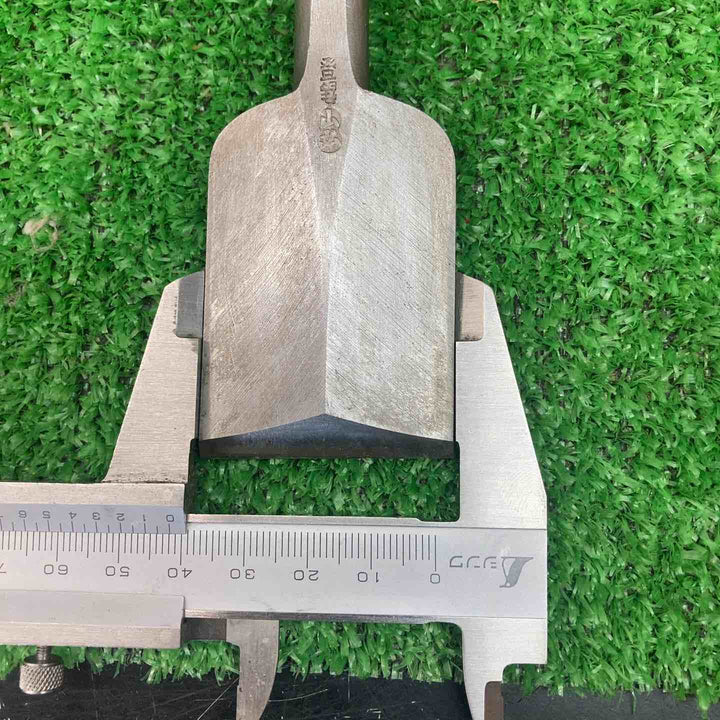 山弘(yamahiro) 鑿(のみ)追い入り 10本組 全長22㎝【川越店】