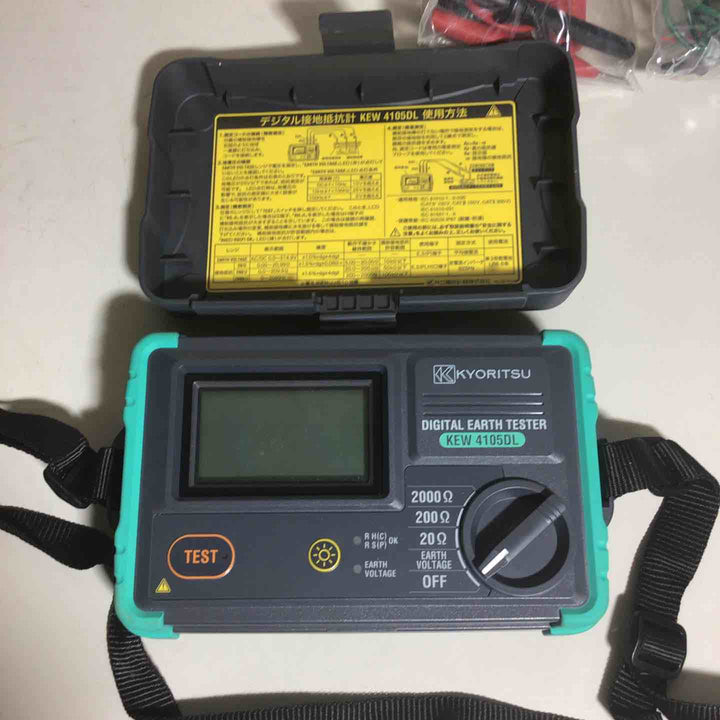 □共立 デジタル接地抵抗計 KEW4105DL-H【戸田店】