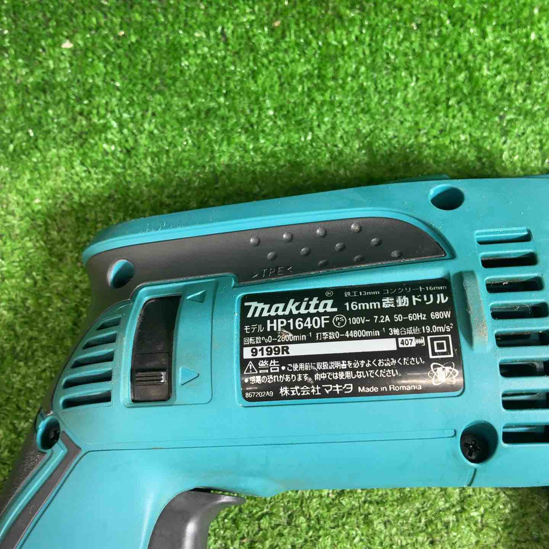 マキタ(makita) 16mm振動ドリル HP1640FK【藤沢店】