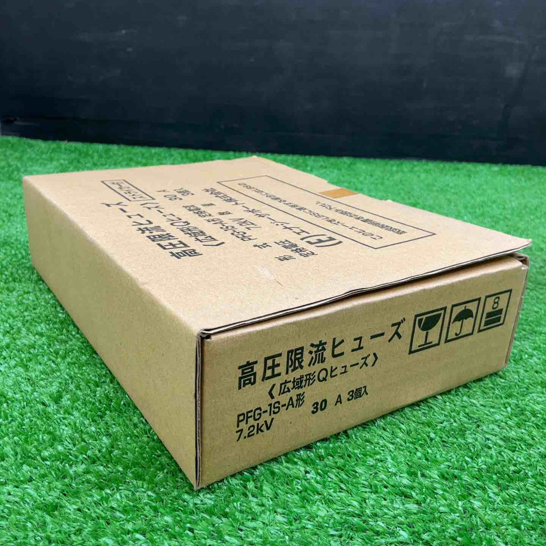 エナジーサポート 広域形高圧限流ヒューズ PFG-1S A型 30A【電材館越谷店】