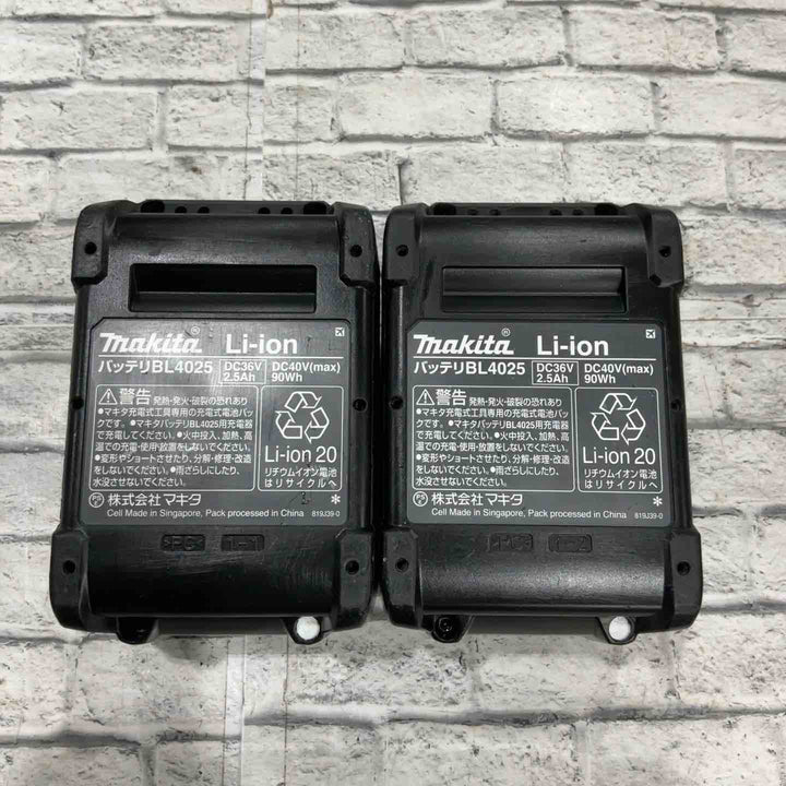 ★マキタ(makita) コードレスハンマドリル HR001GDXVB【川口店】