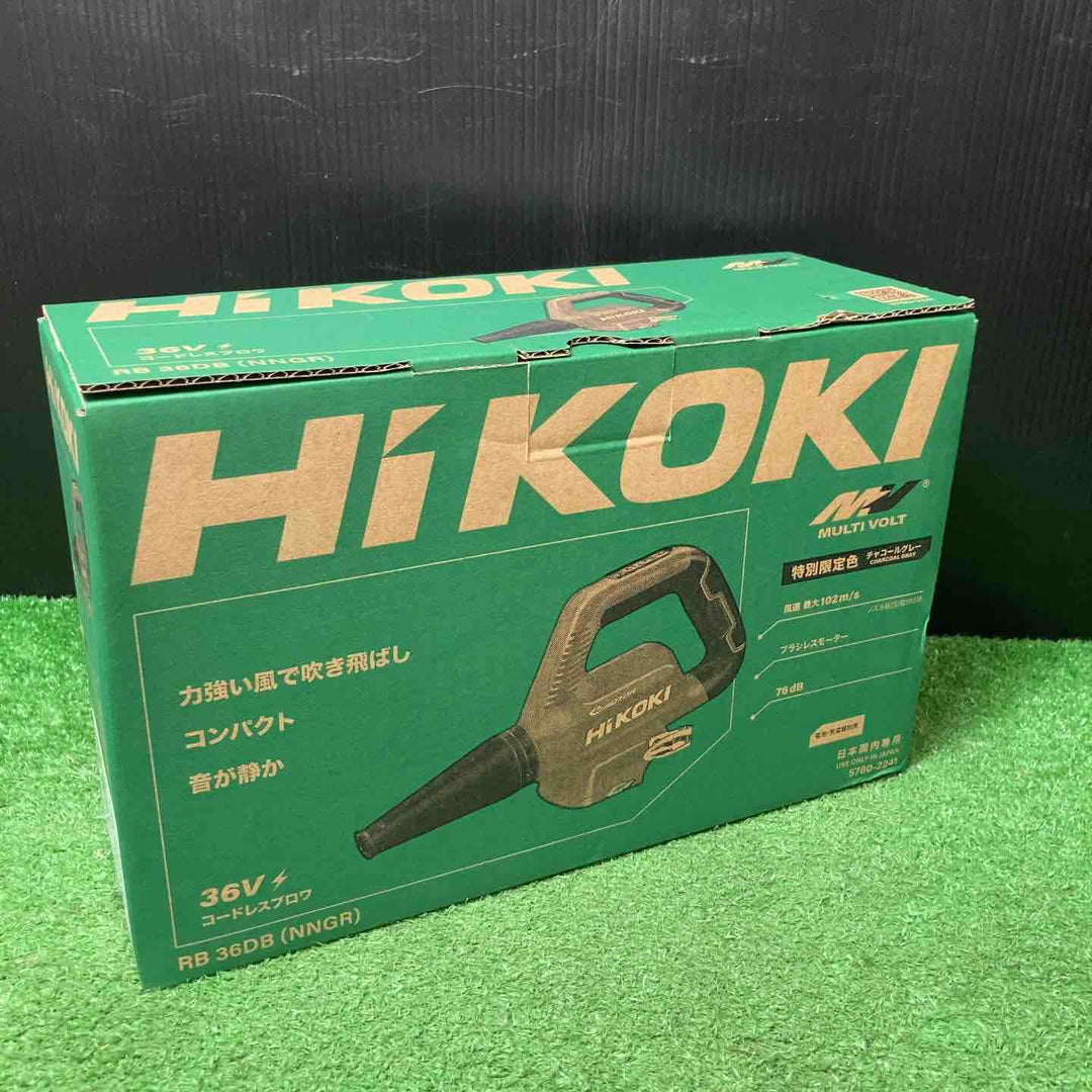 【未使用品(店頭展示品)】◇ハイコーキ(HIKOKI ※旧:日立工機) コードレスブロワ  限定色 チャコール  RB36DB(NNGR)【岩槻店】