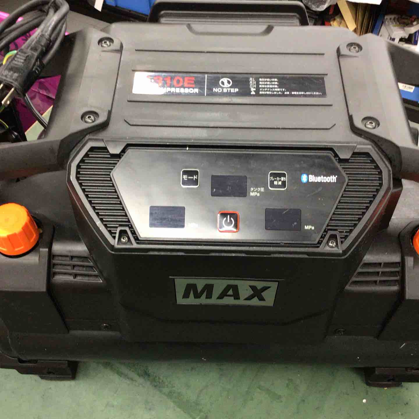 ☆マックス(MAX) エアコンプレッサー AK-HH1310E_ブラック【戸田店