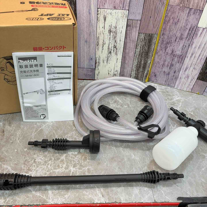 ★マキタ(makita) コードレス高圧洗浄機 MHW180DZ【八潮店】
