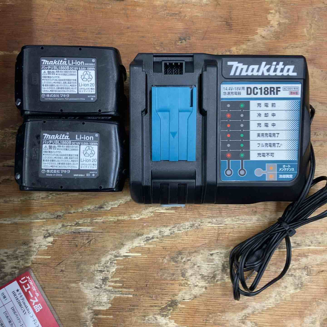 ★マキタ(makita) コードレスハンマドリル HR182DRGXV【柏店】