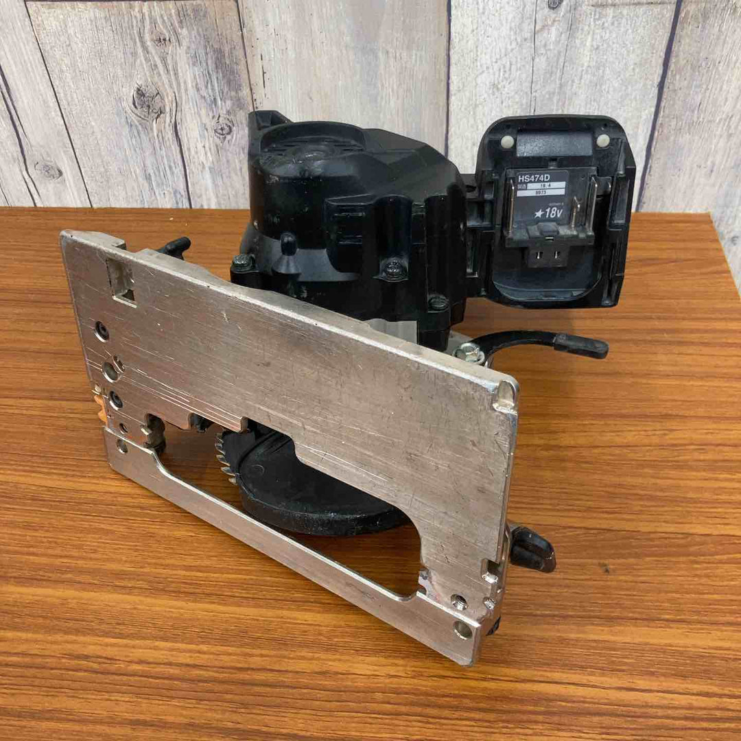 【中古品】★マキタ(makita) コードレスマルノコ HS474DZB【八潮店】