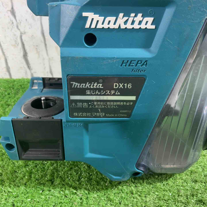 ★マキタ(makita) コードレスハンマドリル HR183DZKV【川口店】