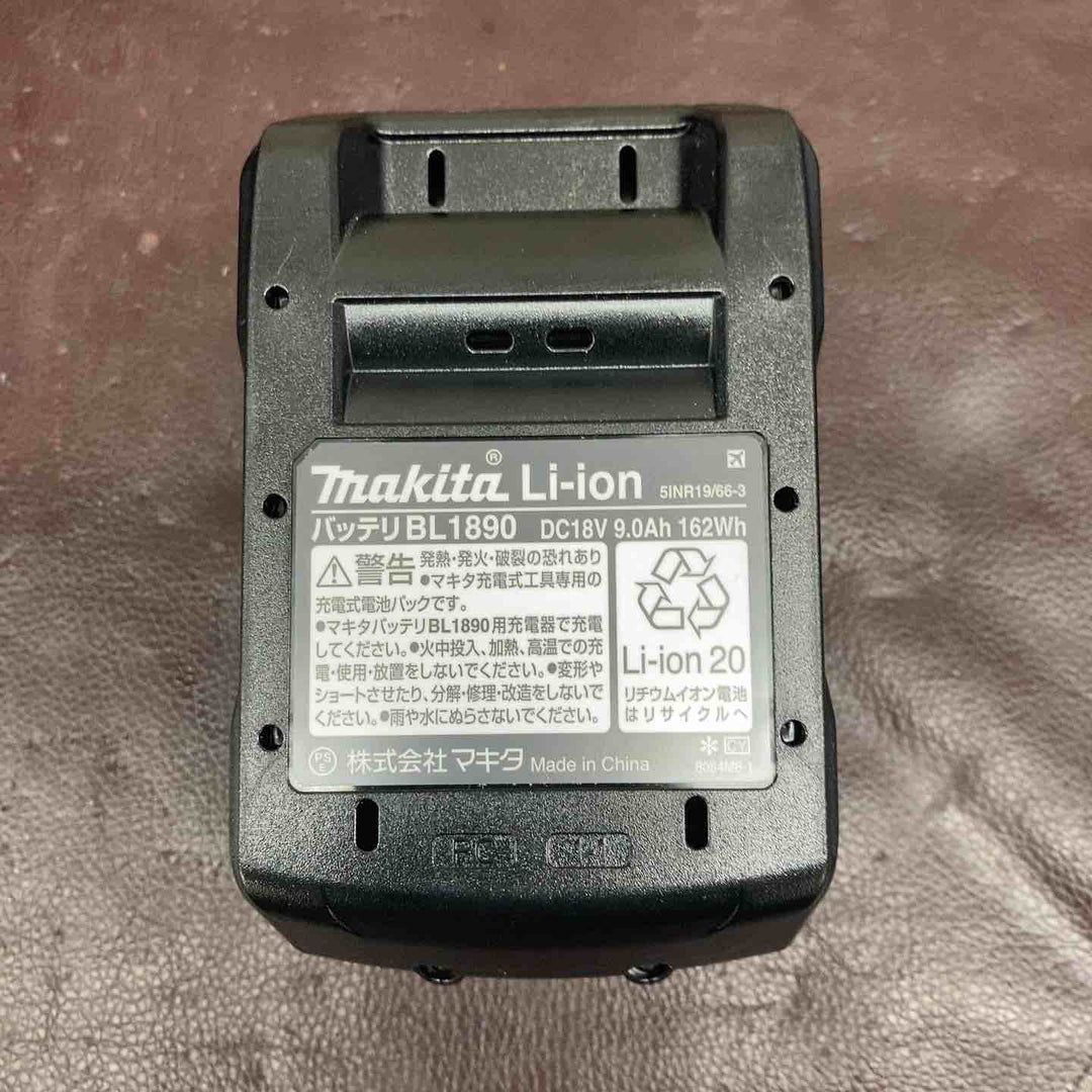 【未使用(店頭展示品)】マキタ(makita) コードレスインパクトドライバー TD173DZPG 限定カラー プレミアムグレージュ バッテリーBL1890【東大和店】