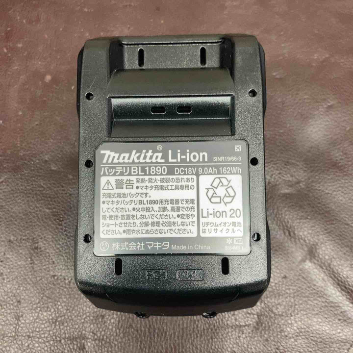【未使用(店頭展示品)】マキタ(makita) コードレスインパクトドライバー TD173DZPG 限定カラー プレミアムグレージュ バッテリーBL1890【東大和店】