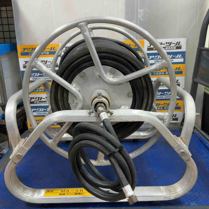 【店頭受取り限定】昭和ブリッジ ホースリール MA-3B ホース付き 長さ・メーカー不明 噴霧器【草加店】