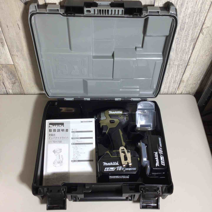 ★マキタ(makita) コードレスインパクトドライバー TD173DXO【戸田店】