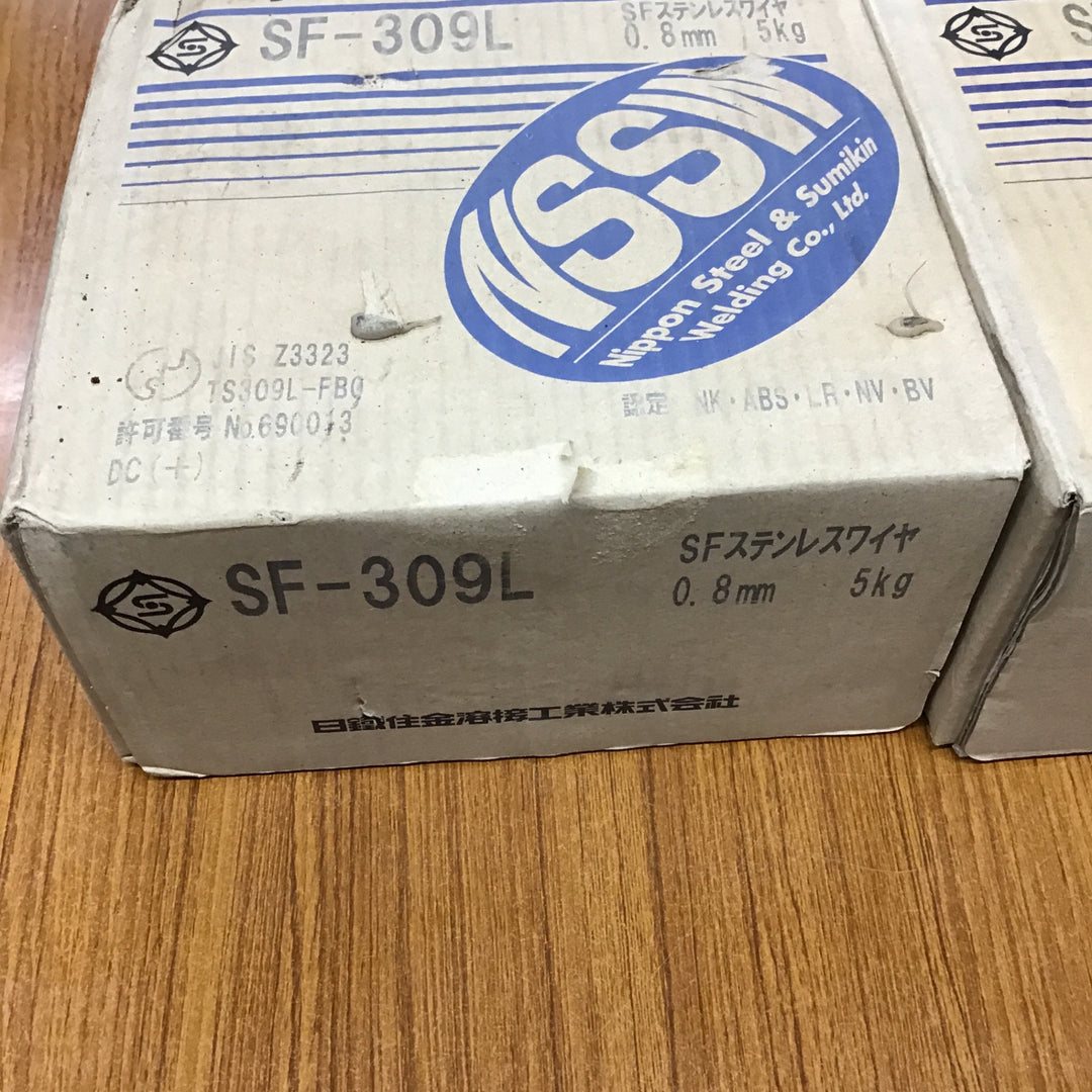 日鉄溶接工業　フラックス入りステンレス溶接ワイヤ　SF-309L　Φ0.8mm　5㎏　2箱セット【桶川店】