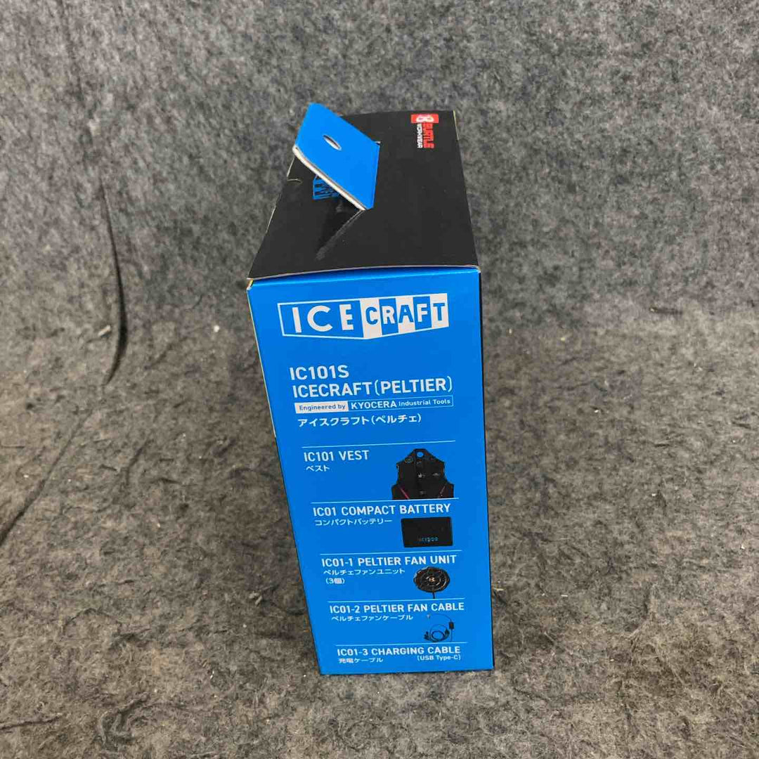 ◇BURTLE バートル アイスクラフト ベスト＆ペルチェセット(ユニセックス) ブラック IC101S 35 F【鴻巣店】