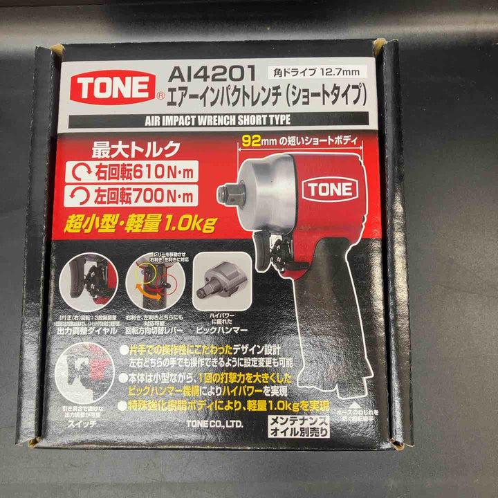 【未使用品】トネ(TONE) エアインパクトレンチ AI4201【川越店】
