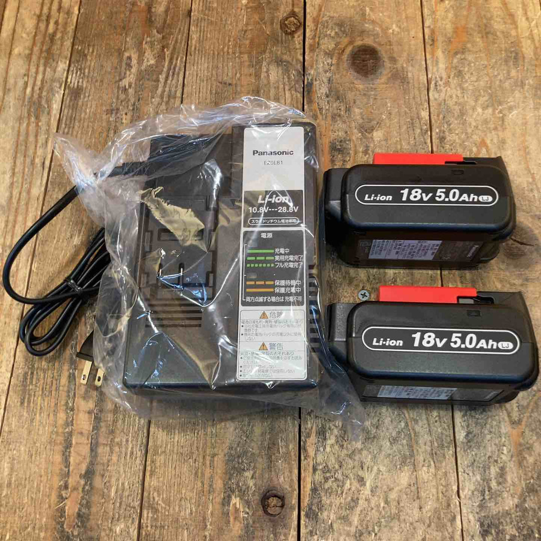 【未使用品】パナソニック(Panasonic) コードレスドリルドライバー EZ1DD1J18D-B【所沢店】
