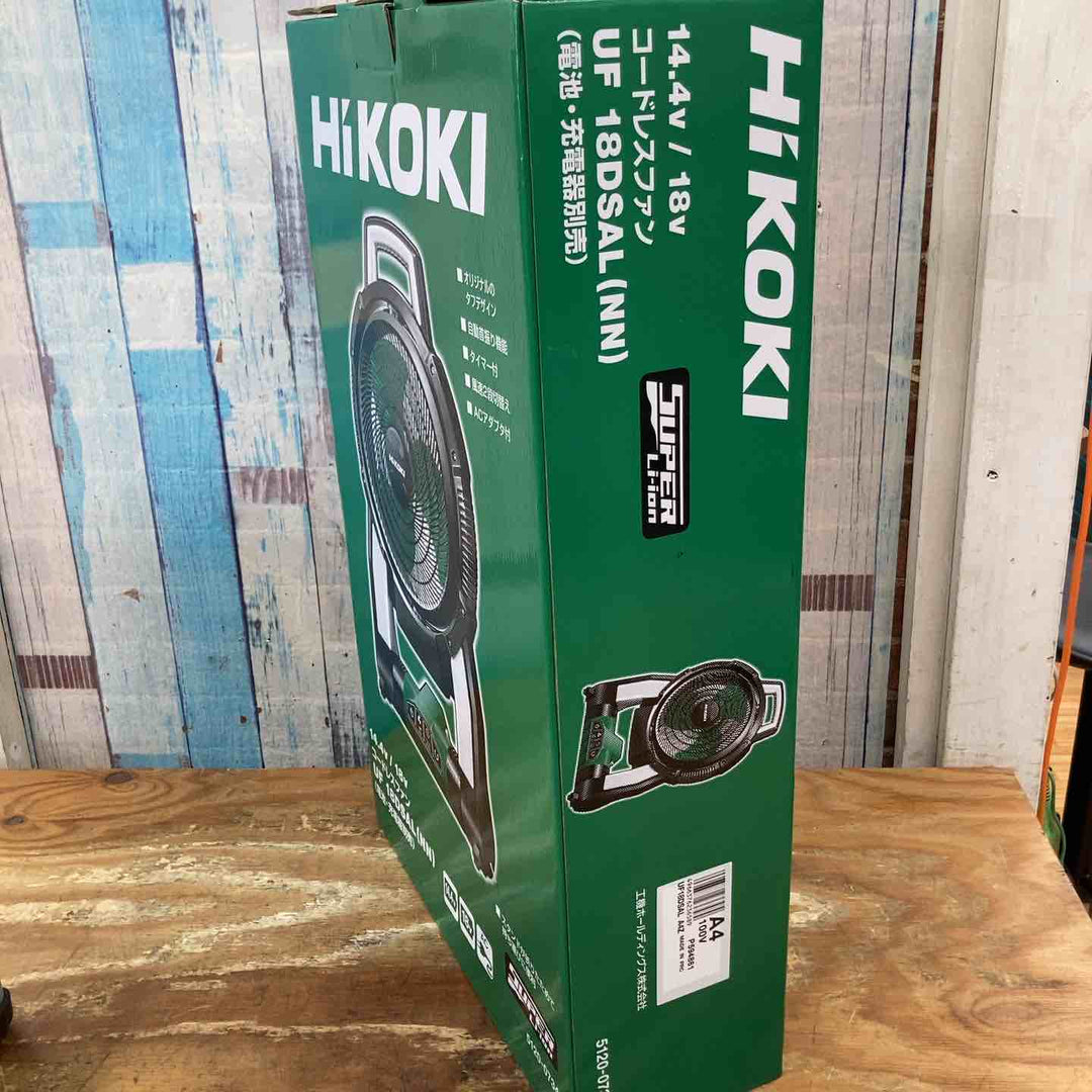 【未使用品】◇ハイコーキ(HIKOKI ※旧:日立工機) コードレスファン UF18DSAL(NN) 14.4V 18V共用 本体のみ【柏店】