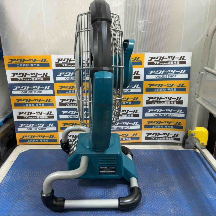 ☆マキタ(makita) コードレス産業扇 CF300DZ【草加店】