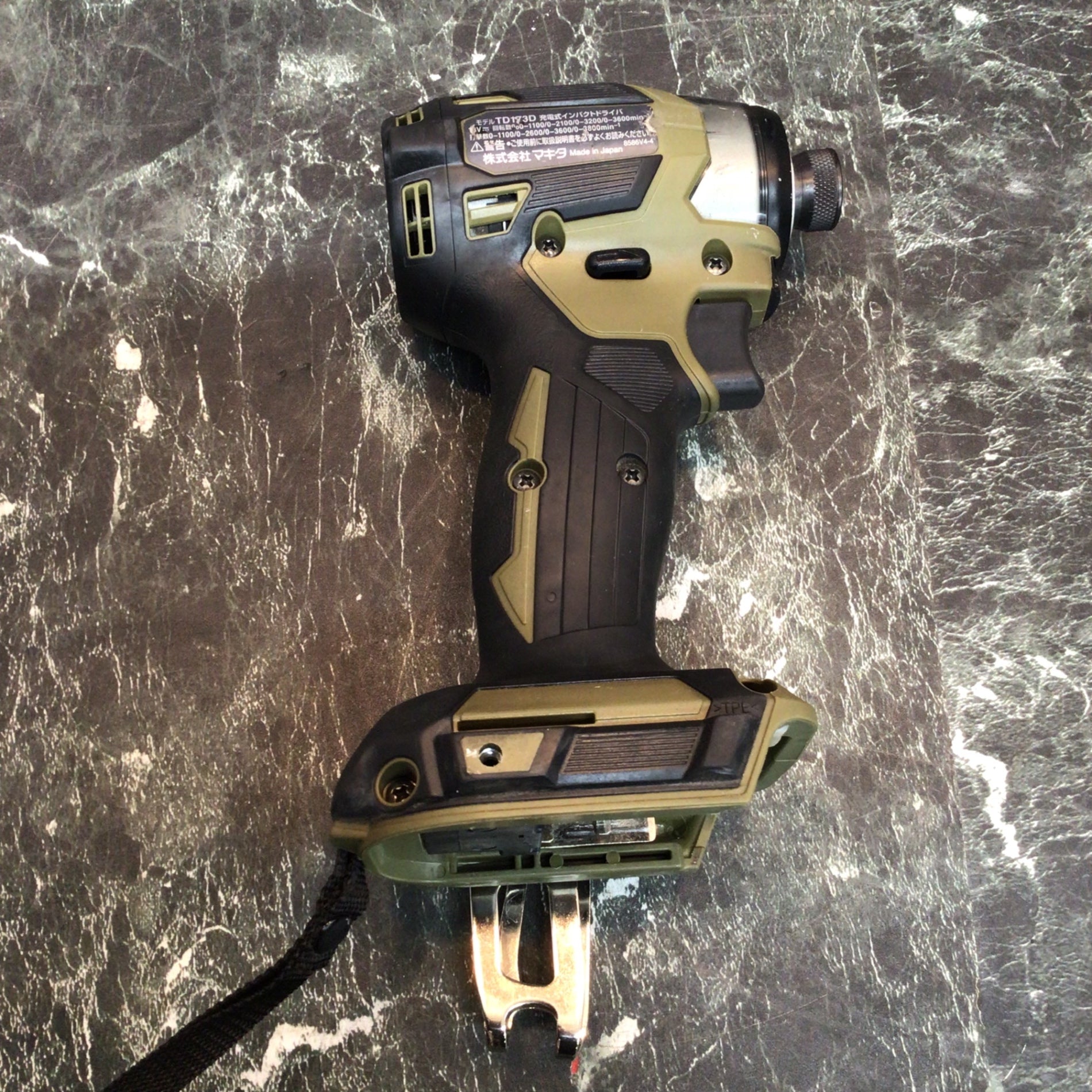 ☆マキタ(makita) コードレスインパクトドライバー TD173DRGXO【八潮店