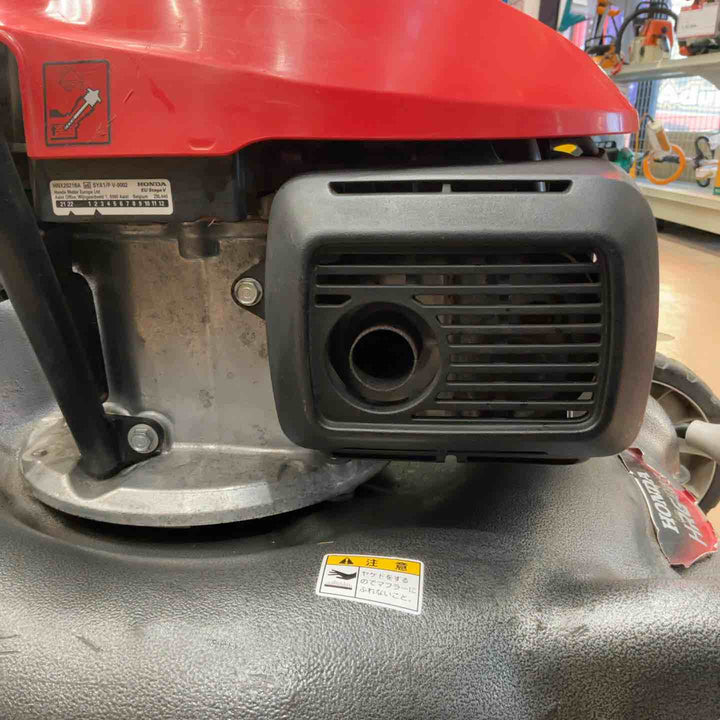 【店頭受取り限定】HONDA(ホンダ) 歩行型芝刈り機 HRG466【草加店】