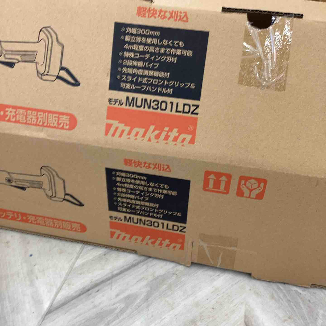 【店頭受取り限定】◇マキタ(makita) コードレスポールバリカン  MUN301LDZ【越谷店】