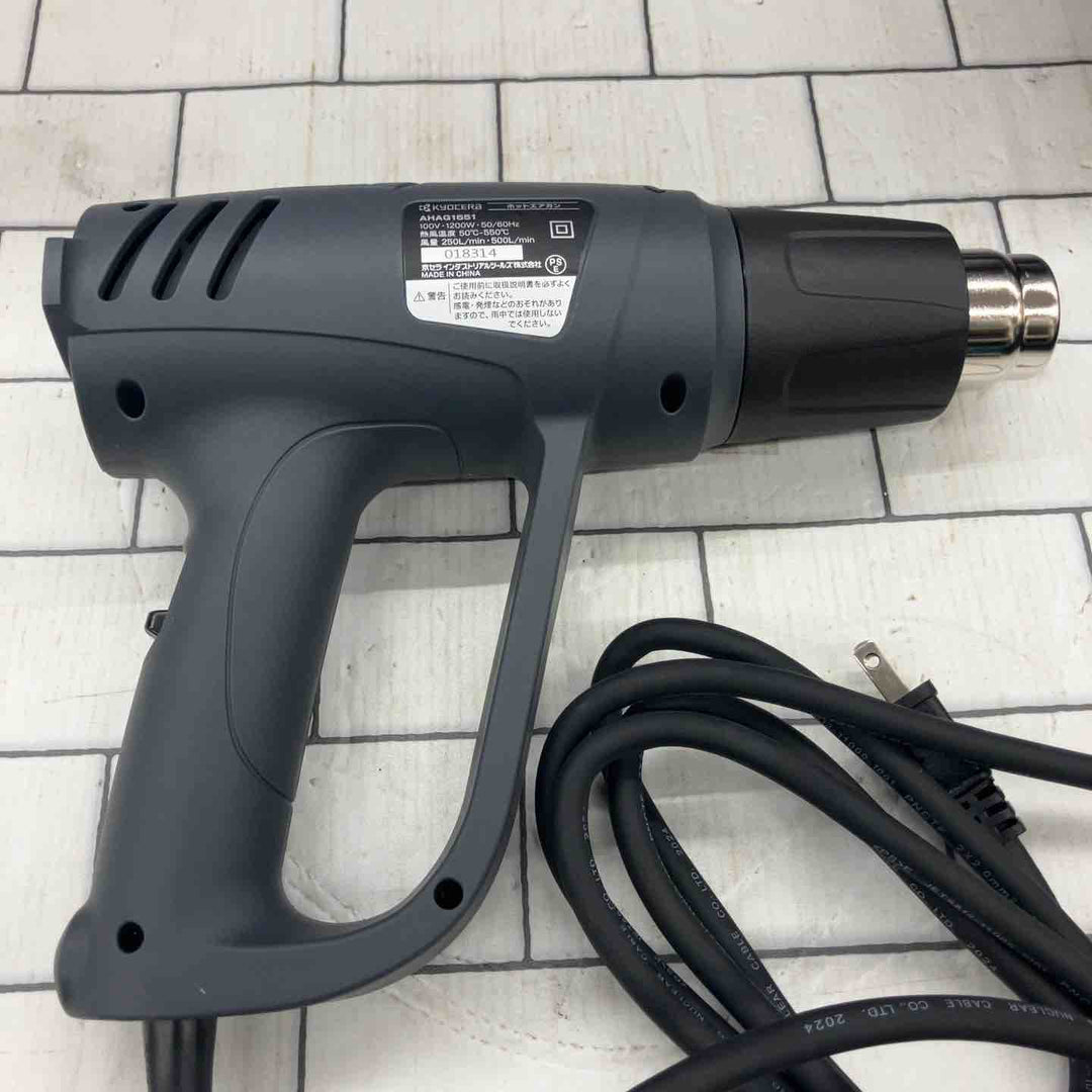 ◇京セラ(リョービ) ホットガン AHAG1551【所沢店】