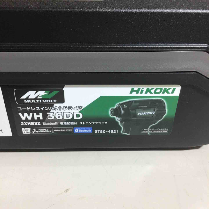 【未使用品】 ハイコーキ HIKOKI 日立 コードレス インパクトドライバ ストロングブラック WH36DD(2XHBSZ) フルセット インパクト ブラック 黒 純正 純正品 充電式 【戸田店】