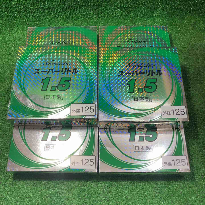 ノリタケ　切断砥石スーパーリトル1.5　125Φ　6箱セット【川崎店】