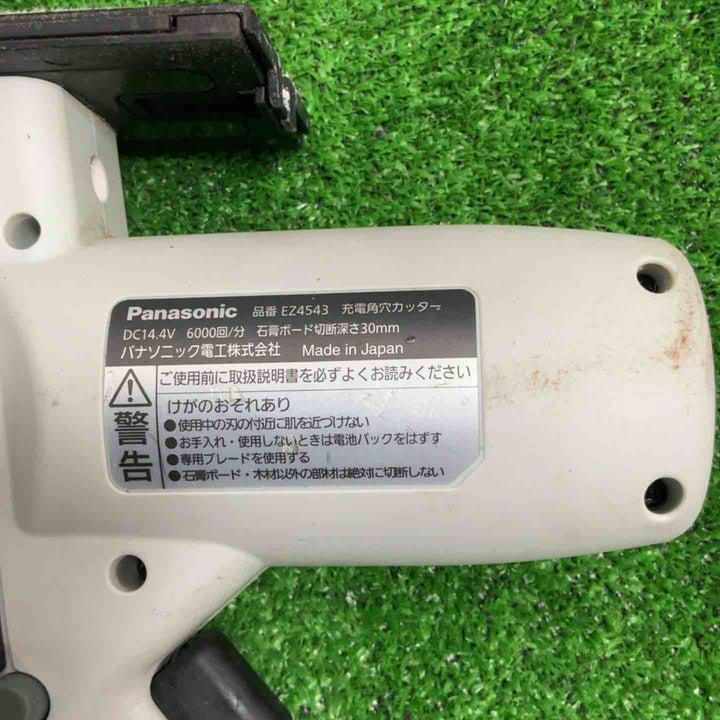 ◇パナソニック(Panasonic) コードレス角穴カッター EZ4543LS2S-B【草加店】