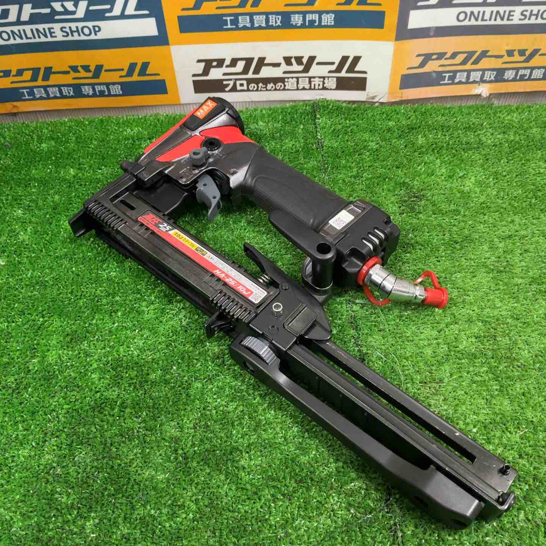 ★マックス(MAX) 高圧エアタッカ HA-25/10J【草加店】