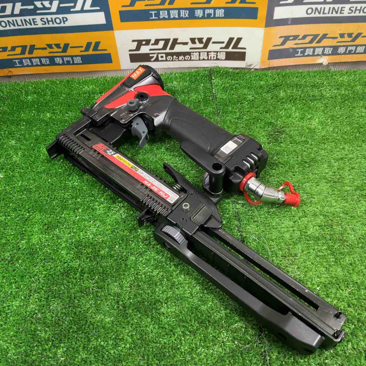 ★マックス(MAX) 高圧エアタッカ HA-25/10J【草加店】