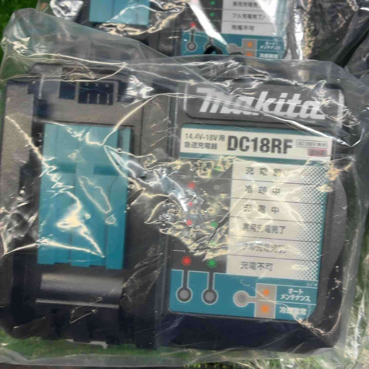【10個セット】マキタ(makita) 急速充電器 DC18RF【町田店】
