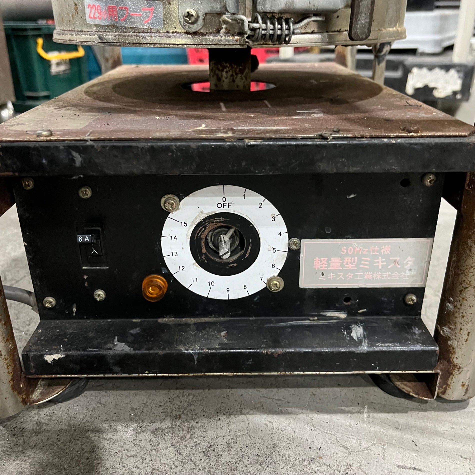 ミキスタ工業　シーリング攪拌機 攪拌機ミキスタ 軽量型パドル1本付 : 建材サポートの建マート