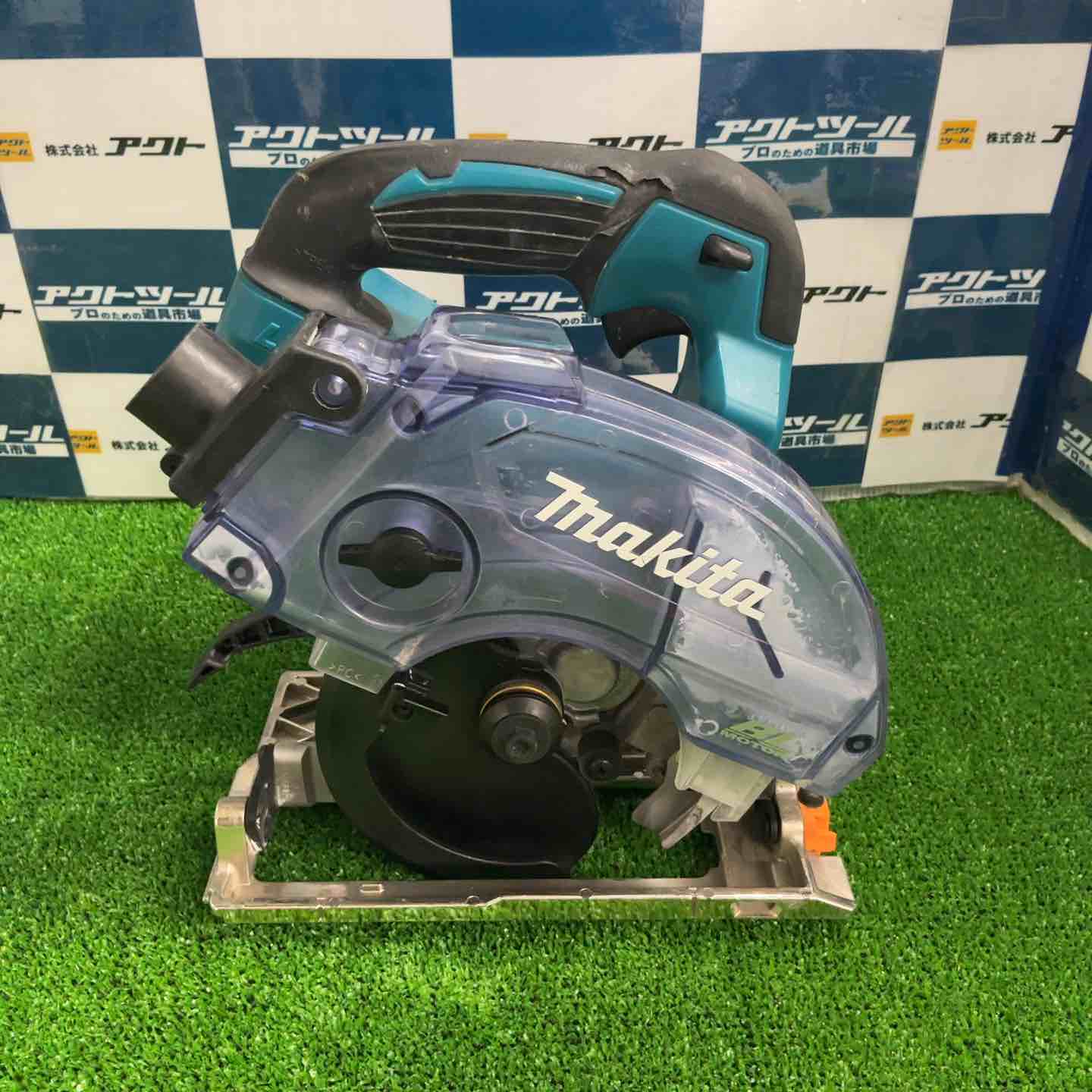☆マキタ(makita) コードレス防じん丸のこ KS513DZ【八潮店