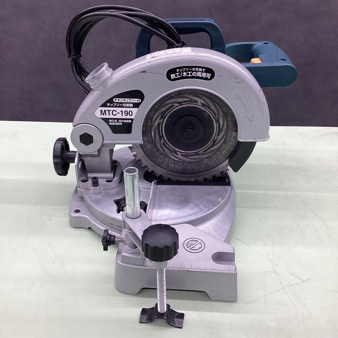 ○新興製作所(SHINKO)  チップソー切断機 MTC-190【越谷店】