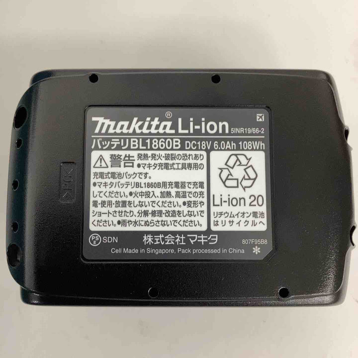 ★マキタ(makita) コードレス圧着機 TC300DRG【狭山】