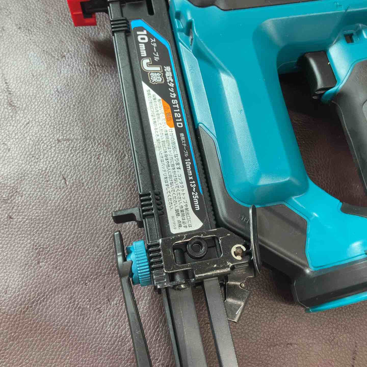 【中古品】★マキタ(makita) コードレスタッカー ST121DRG【東大和店】