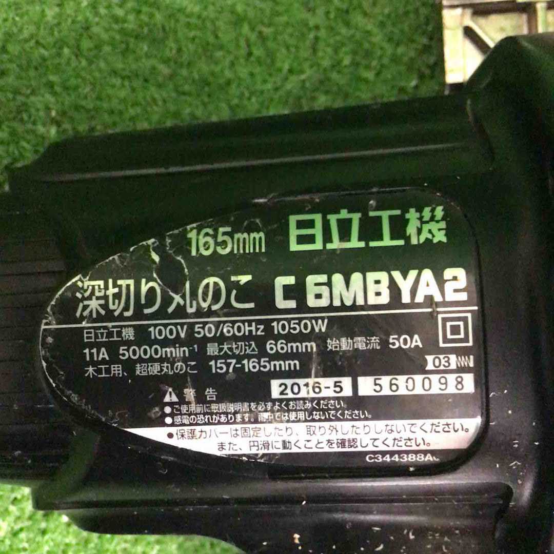 【中古品】 ハイコーキ/HIKOKI 深切りマルノコ C6MBYA2(B) 【鴻巣店】