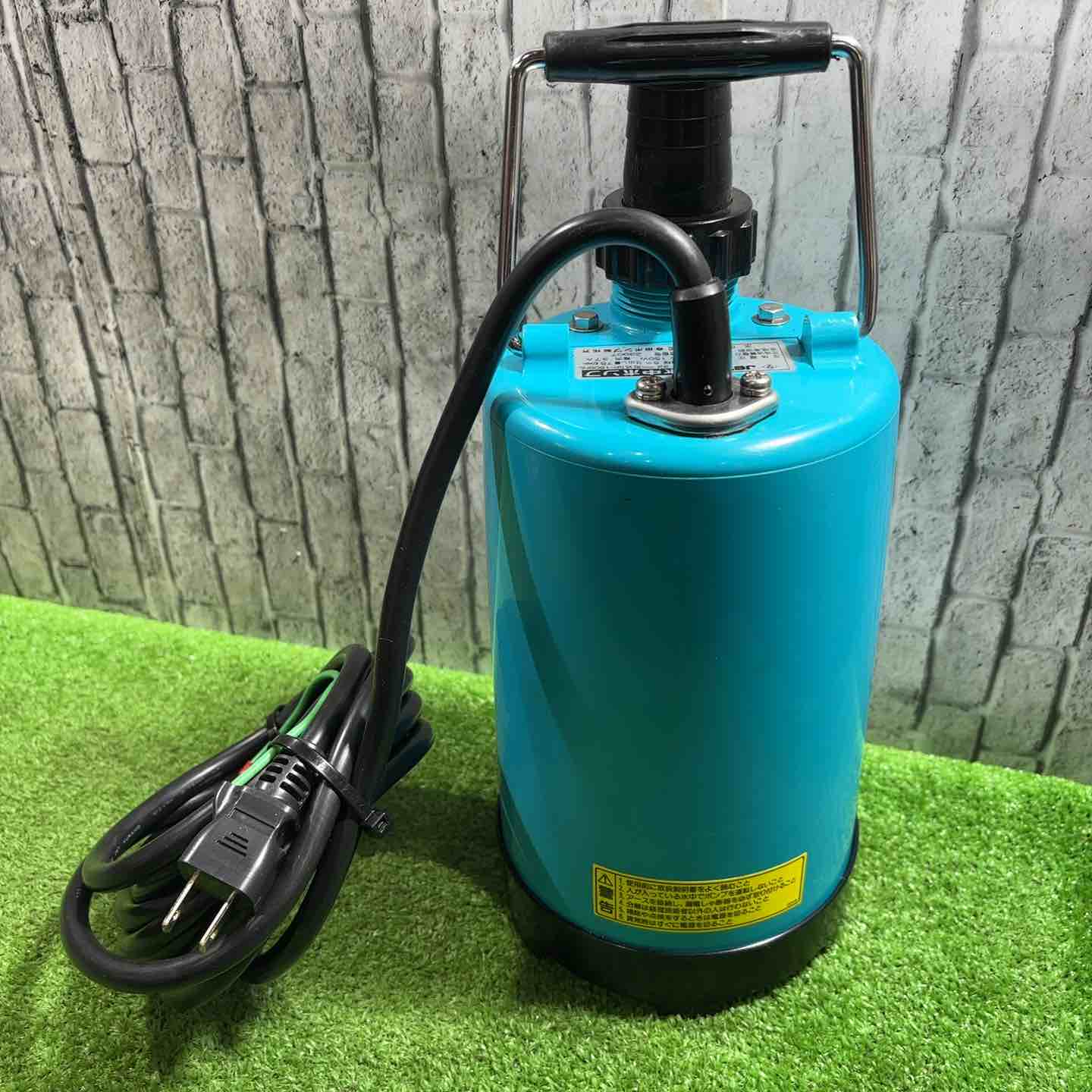 ▽寺田 水中ポンプ SP-150BNL【川口店】 – アクトツールオンラインショップ