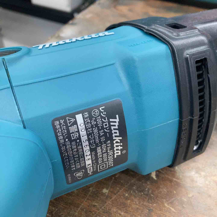 ★マキタ(makita) レシプロソー JR3050T【戸田店】