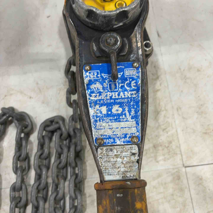 ◇象印 エレファント 1.6tレバーブロック YA-160 3個セット 1.6t【川口店】
